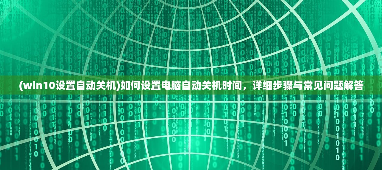 (仙游与仙逝的含义)仙与仙游，无法打开的原因探究