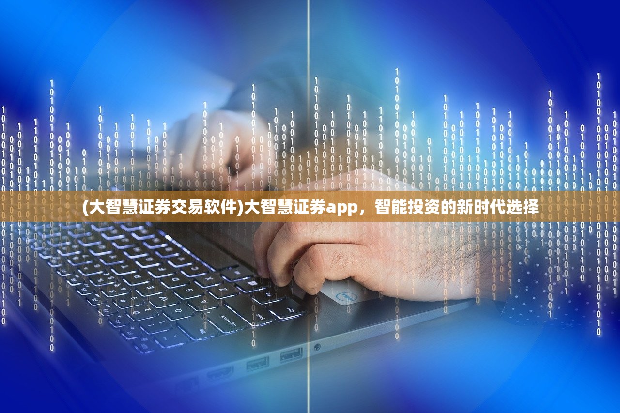 (探探猫大战机械鼠破解版下载)探探猫大作战手游，一场策略与冒险的完美结合