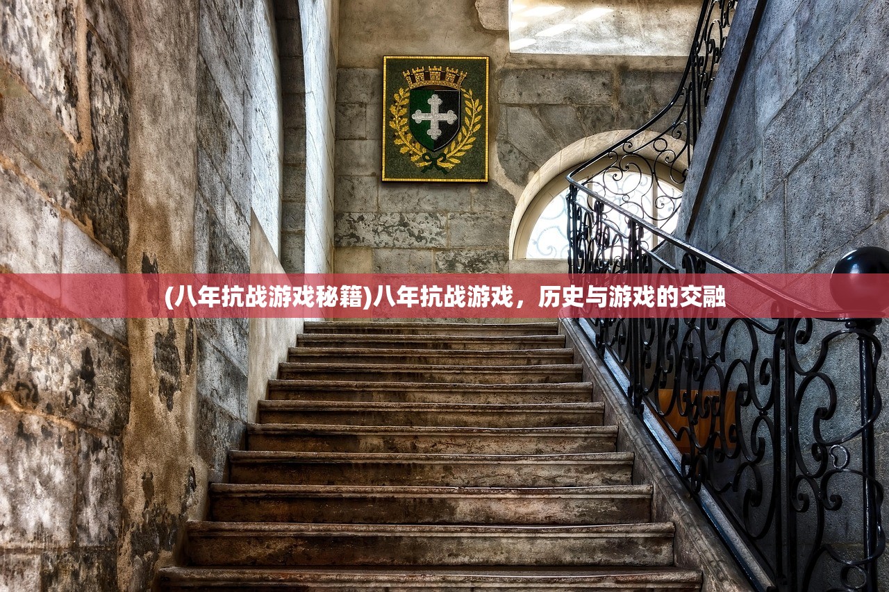 (大汉龙腾打金爆真充)大汉龙腾攻略大全——全方位指南