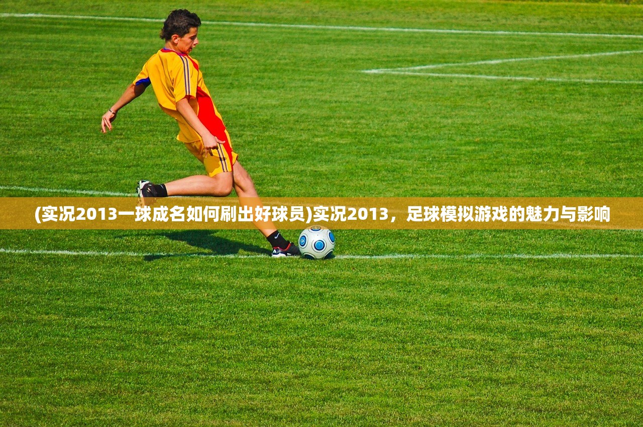 (金光御九界之墨武侠锋)墨武侠锋，古代武侠文化的深度解读