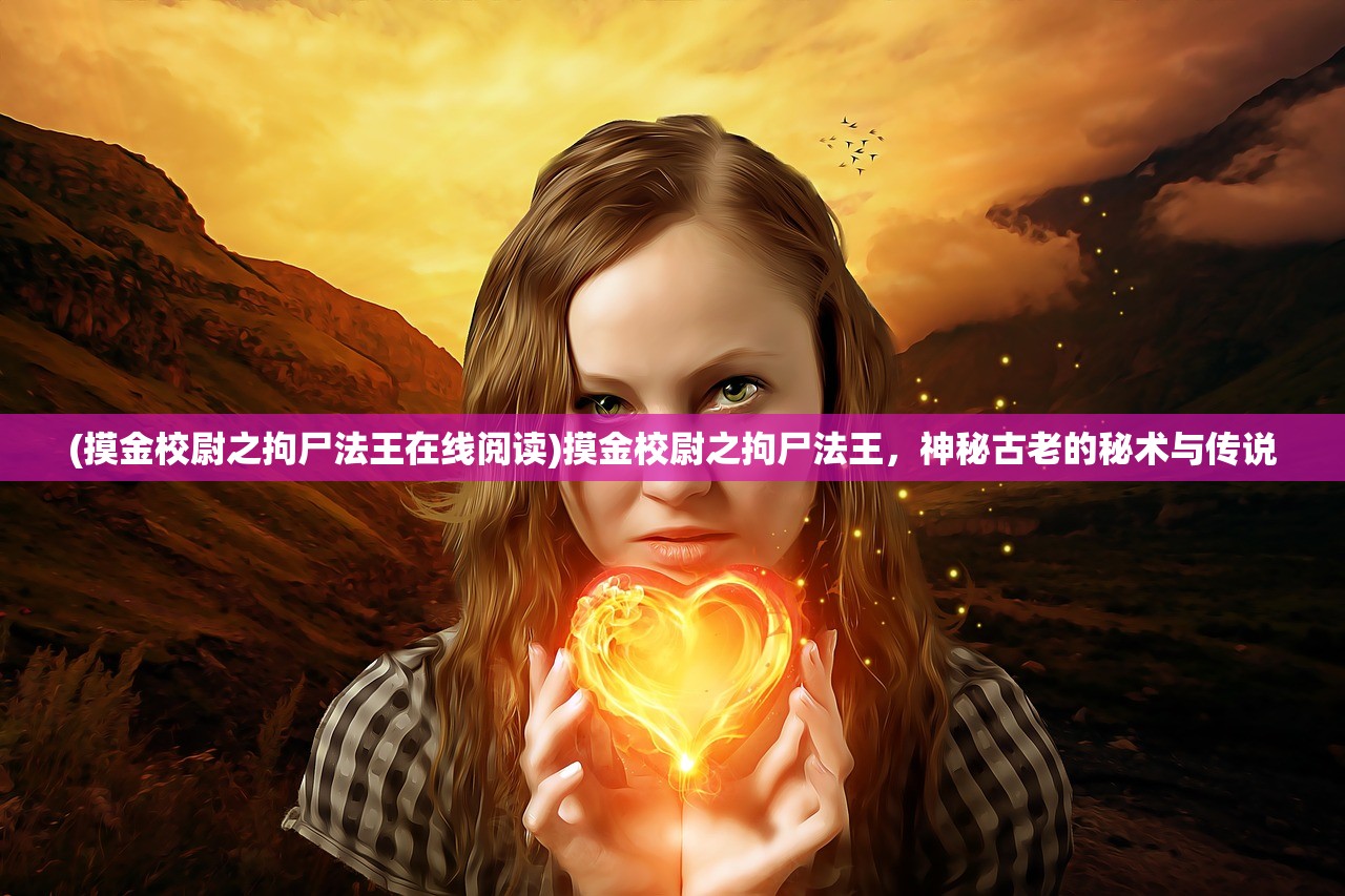 (神雕侠侣ol手游7周年版最新内容)神雕侠侣ol手游，深度探索与常见问题解答