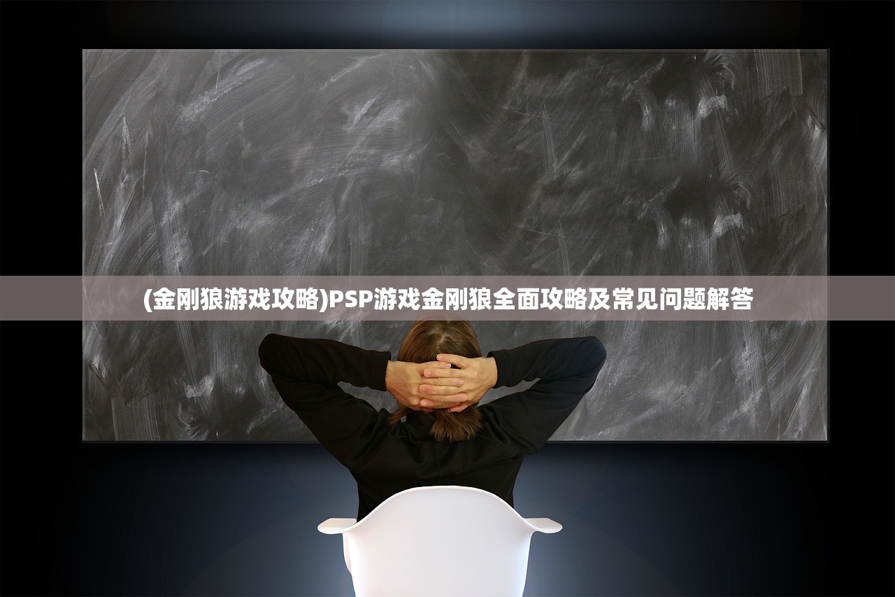 (星海幸存者可以组队吗)星海幸存者是否可以组队游戏探讨