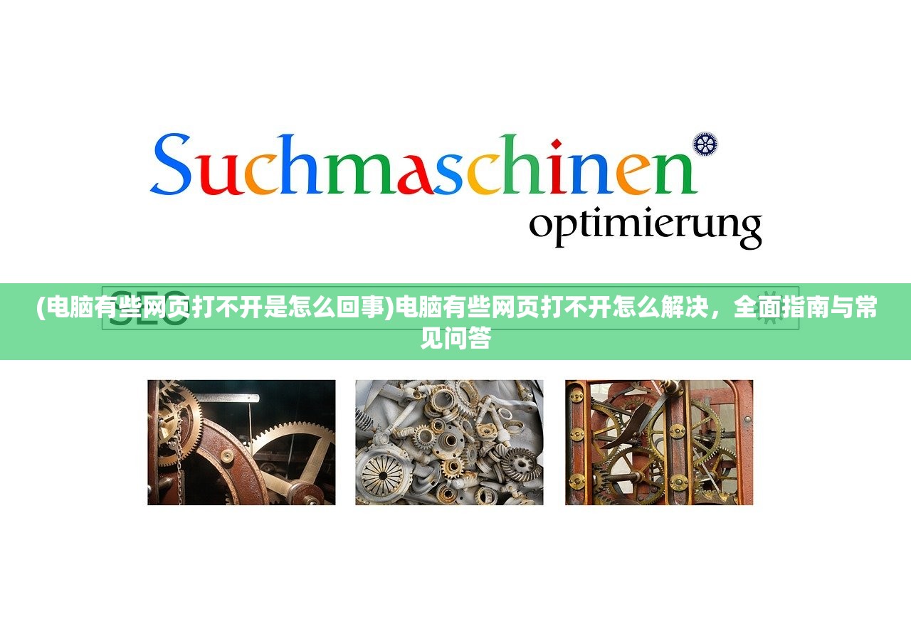 (高能竞技场steam叫什么)关于高能竞技场国服名称的探讨与解析 (高能竞技场steam叫什么)关于高能竞技场国服名称的探讨与解析