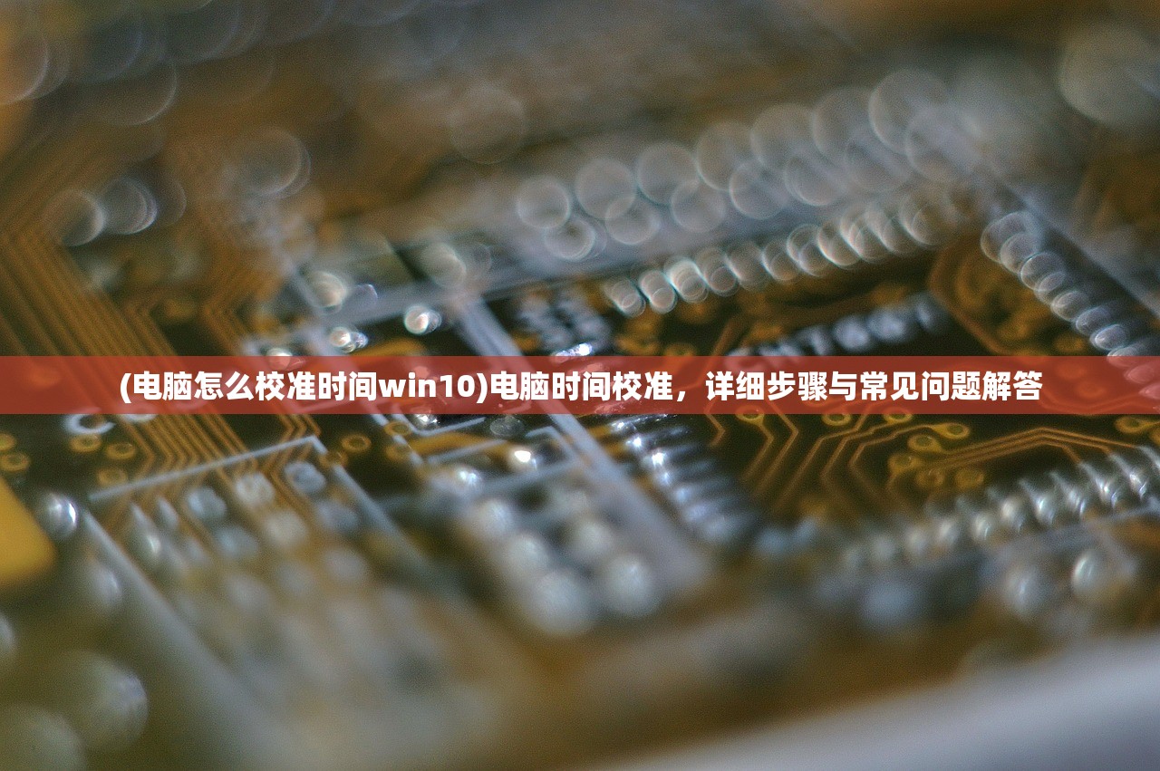 (星海幸存者可以组队吗)星海幸存者是否可以组队游戏探讨