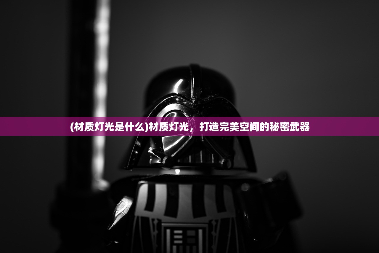 (勇者传说放置冒险王怎么过关)勇者传说放置冒险王攻略秘籍，如何轻松通关