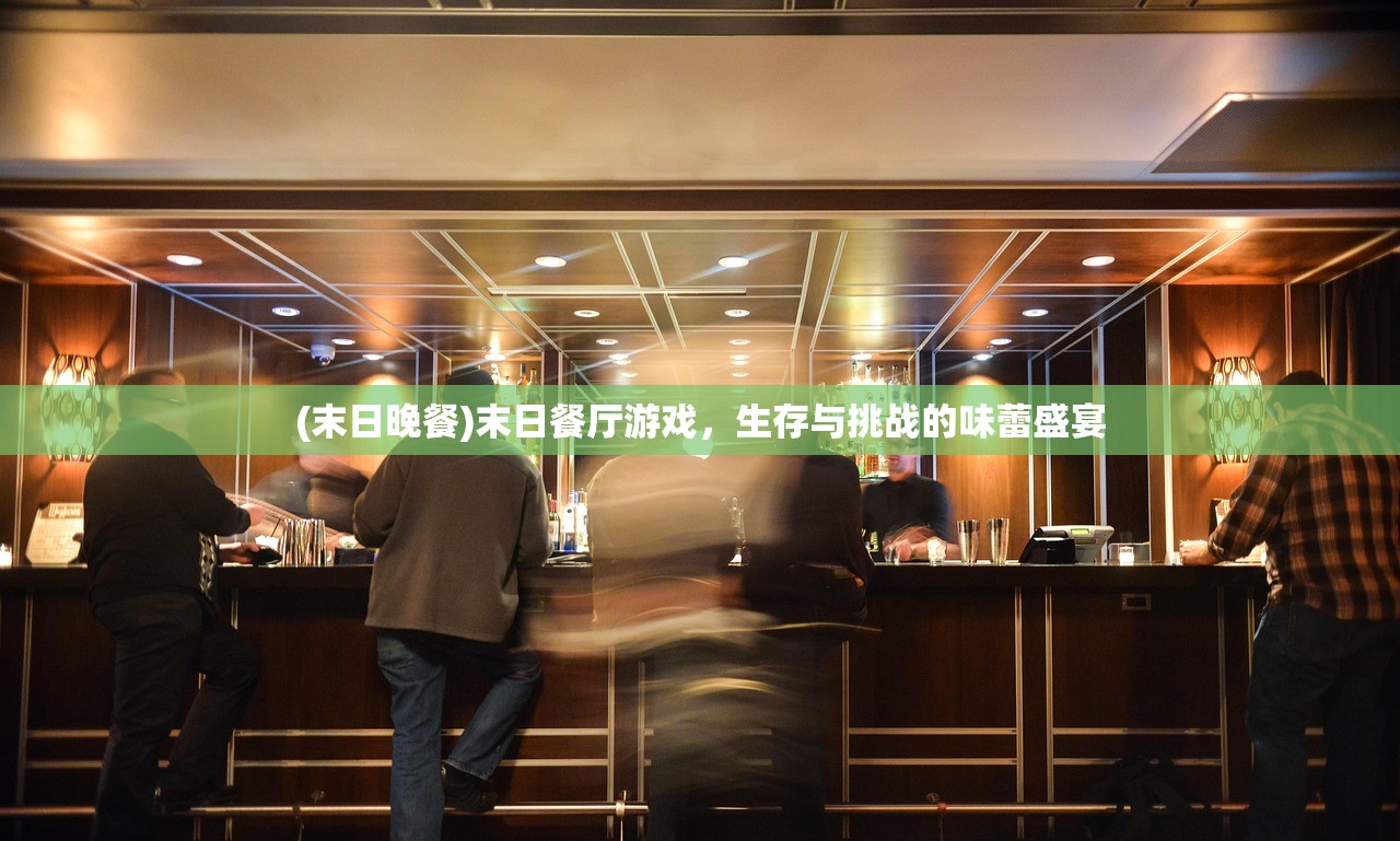 (勇者传说放置冒险王怎么过关)勇者传说放置冒险王攻略秘籍，如何轻松通关