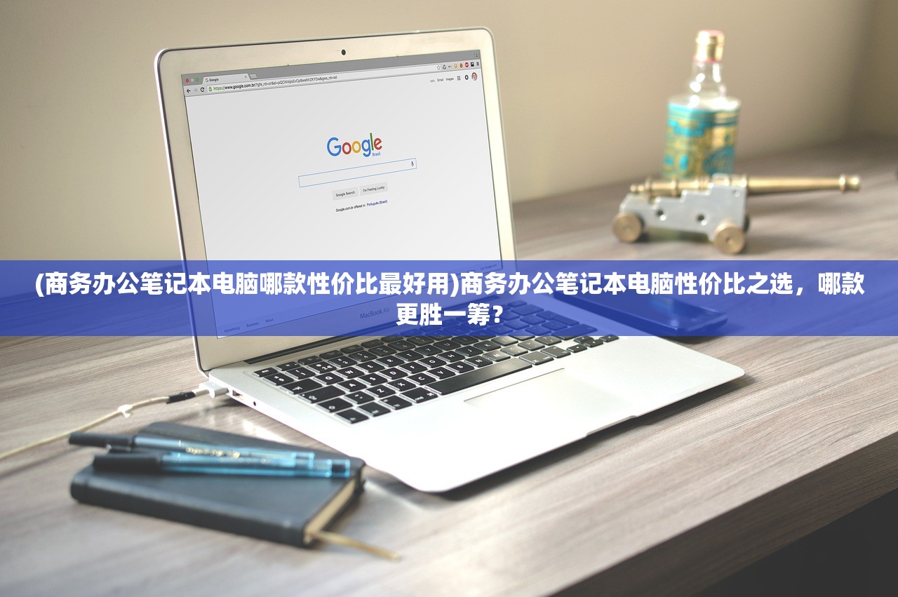 (三剑豪之半面人第十集冷血开阳动漫)三剑豪之半面人第十集，冷血开阳——英雄之路的挑战与成长