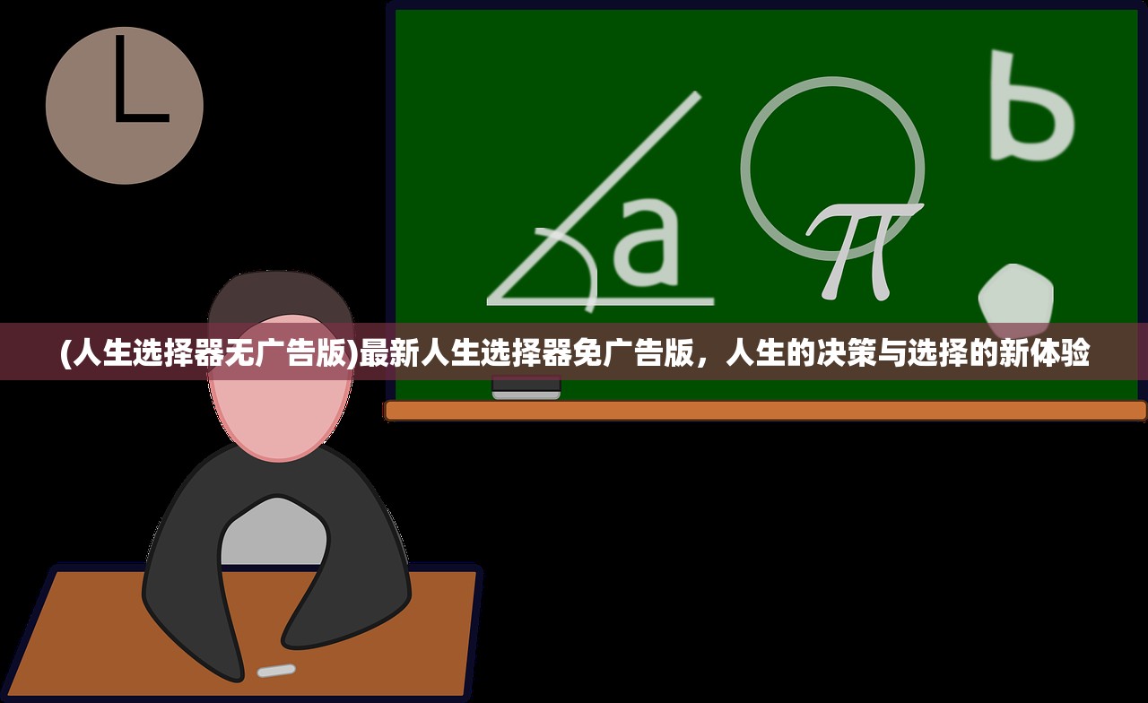 (守卫城池攻略单机游戏)关于守卫攻城激活码是多少的探讨