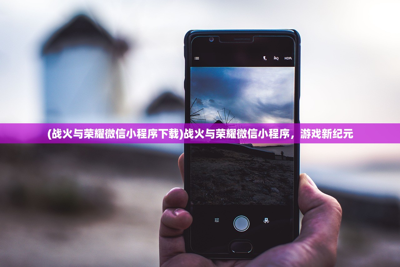 (漫斗纪元官方版)漫斗纪元正版名称揭秘