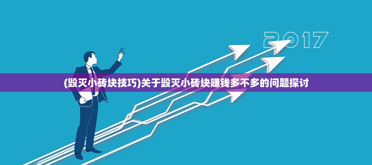 (西方世界的劫难2海底在哪里)西方世界的劫难2支线深海传说攻略详解及常见问题解答