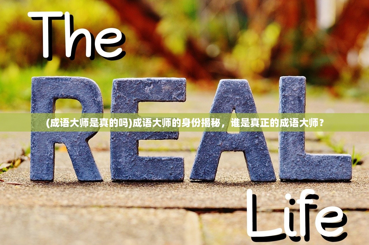 (不休的乌拉拉职业推荐最新)不休的乌拉拉职业推荐，深度分析与选择指南