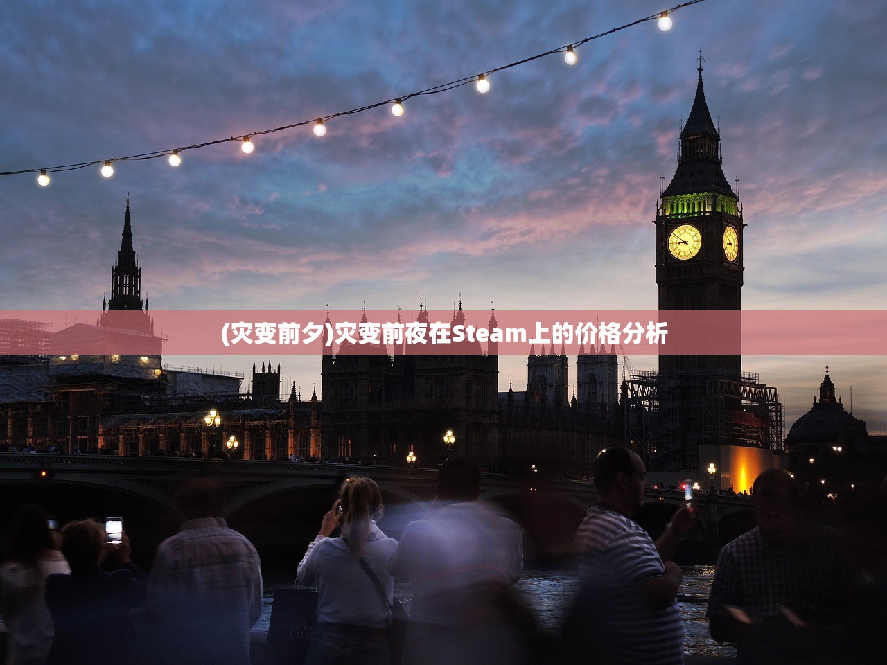 (全民学霸攻略心得)全民学霸攻略，玩转学霸世界，成为顶尖高手！