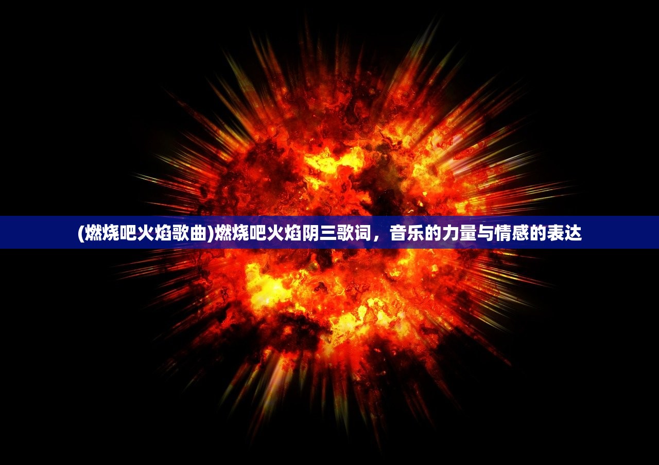 (苍穹灭手游最强阵容)苍穹灭手游好玩吗？深度解析游戏特色与体验