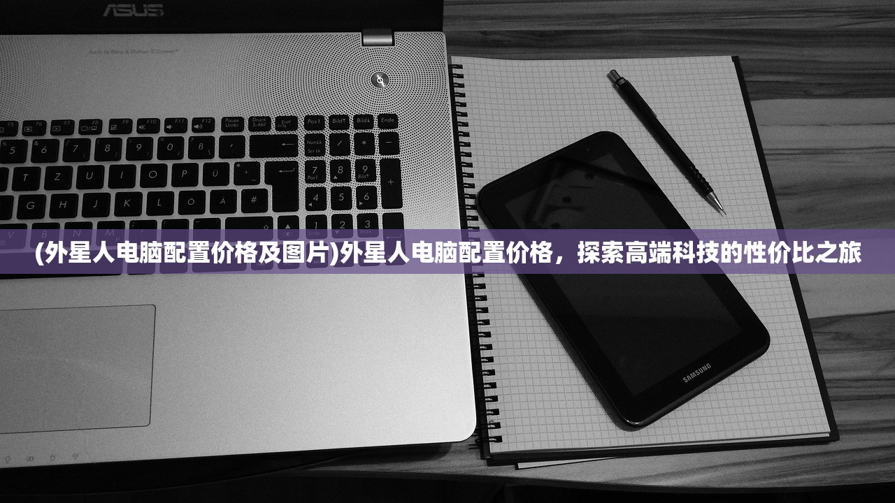 (唐代最厉害的诗人无名氏是谁)唐代最神秘的诗人，无名氏的传奇故事与卓越成就