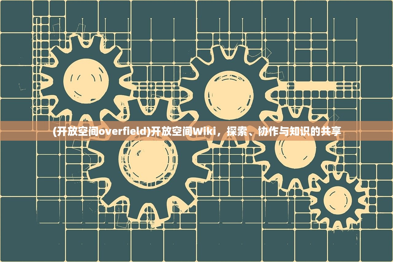 (诸神战纪IV战神崛起apk)诸神战纪IV，战神崛起的传奇之旅