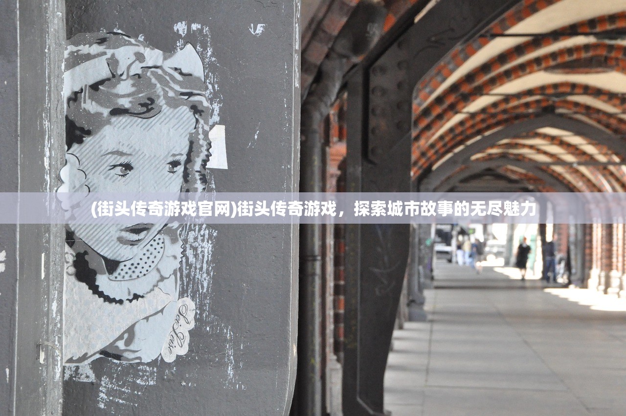 (惊雷行动百度百科演员表)揭秘惊雷行动，一场深入人心的行动百科解读
