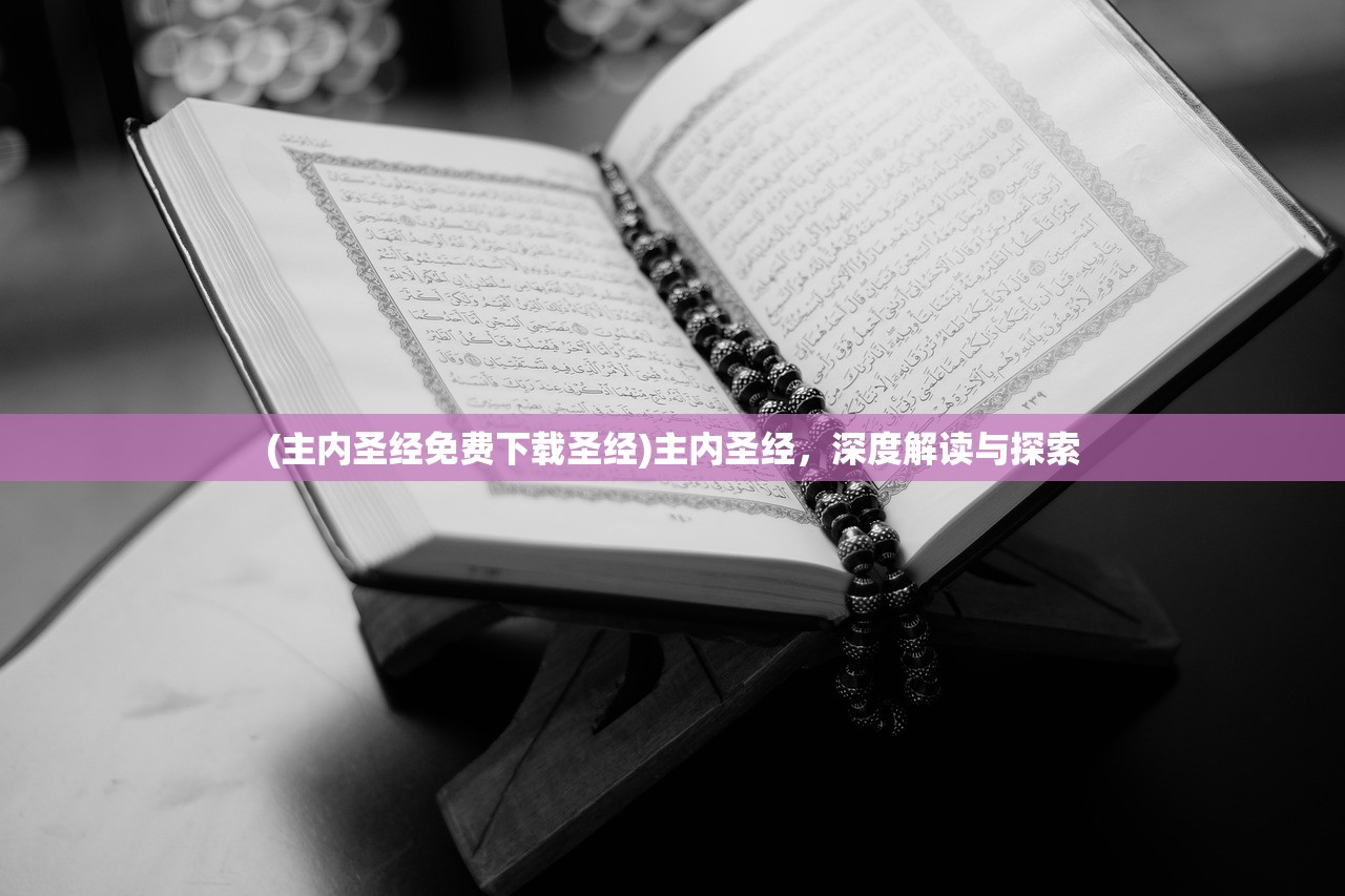 (斗将官方网站)斗将改名叫，游戏新纪元下的英雄重生
