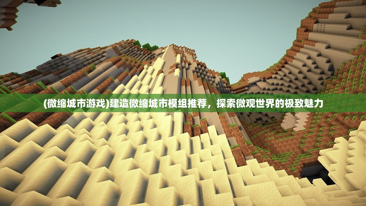 (化妆游戏免费版全部解锁)免费化妆游戏，探索美妆的虚拟世界