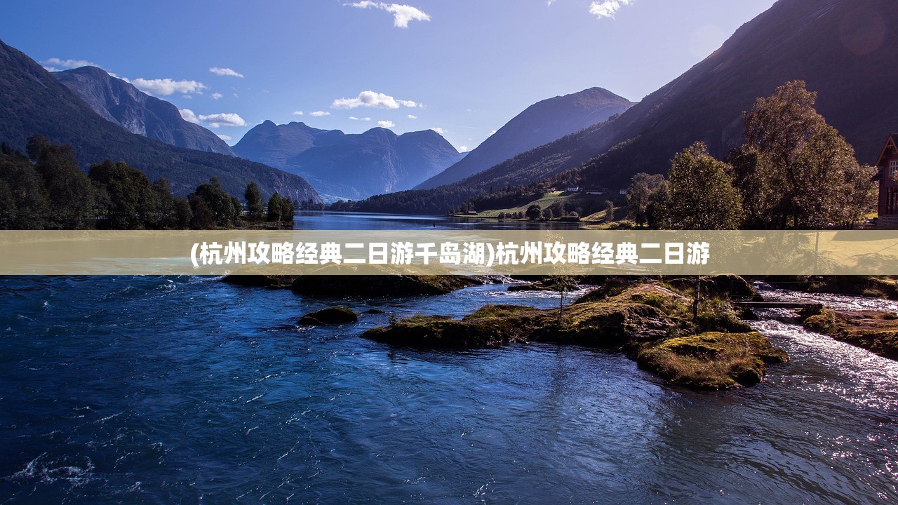 (戎马三国游戏)戎马三国手游攻略大全及常见问答（FAQ）