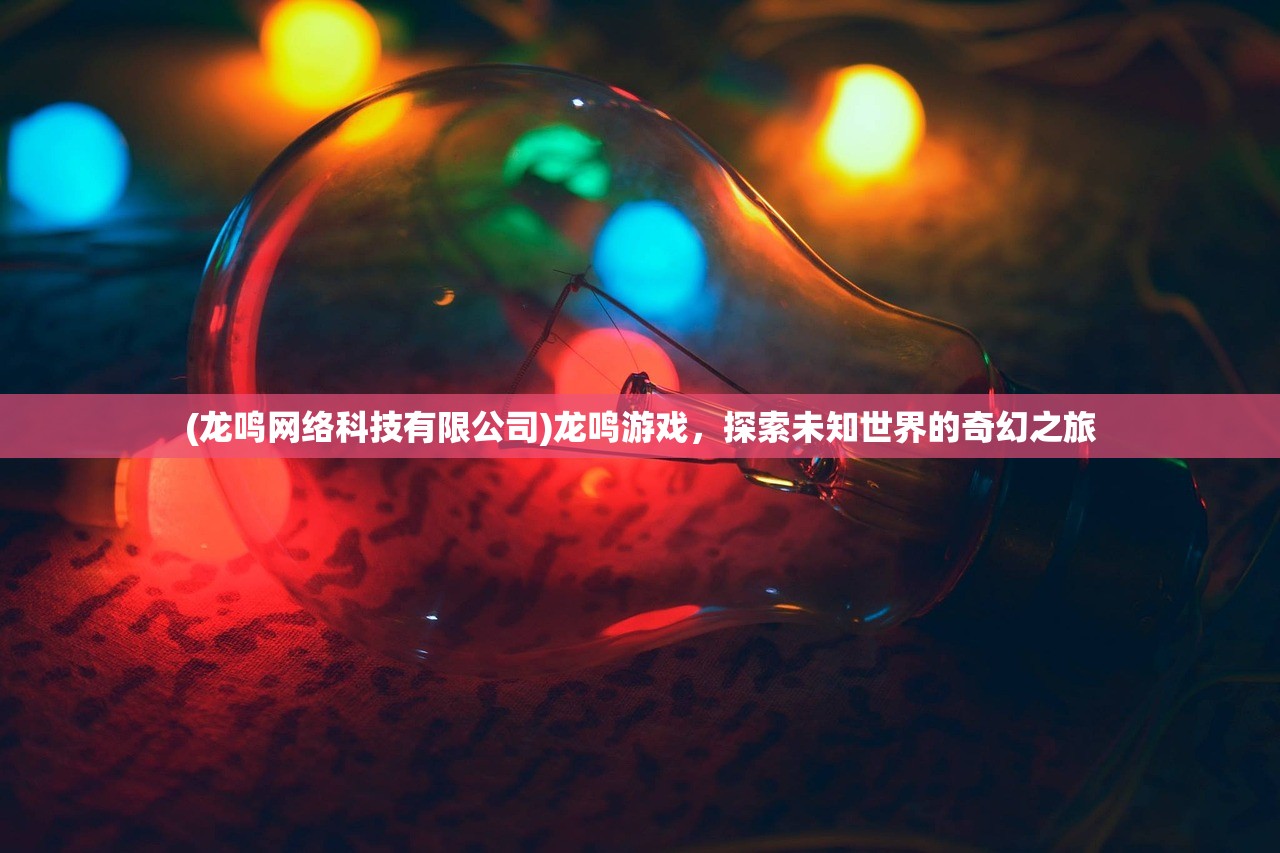 (名将街机人物介绍)街机名将2代，经典再现，热血重燃