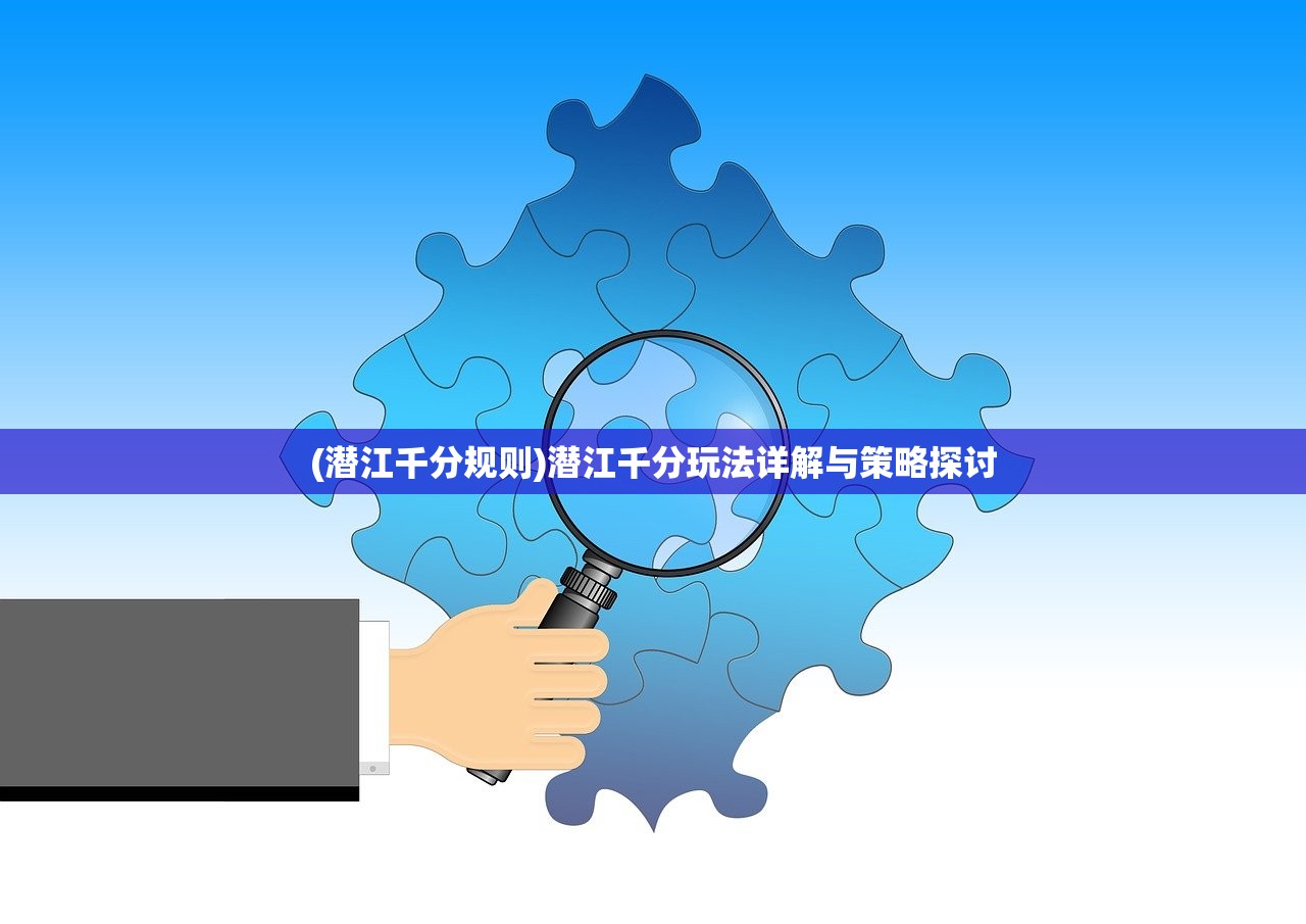 (完美细胞计划汉化版)完美细胞Project手机版，手游新纪元