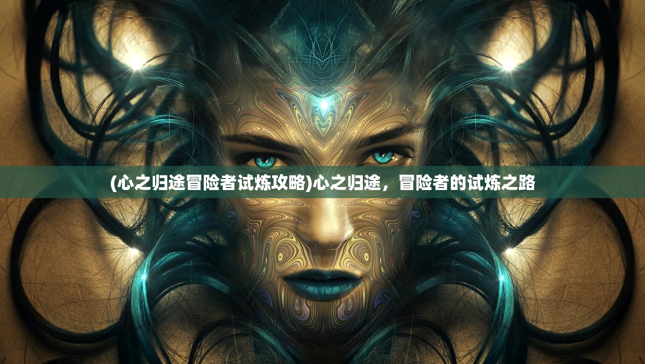 (戎马三国游戏)戎马三国手游攻略大全及常见问答（FAQ）