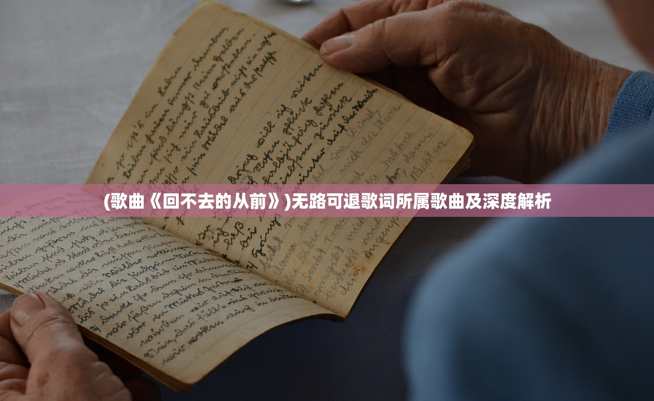(完美细胞计划汉化版)完美细胞Project手机版，手游新纪元