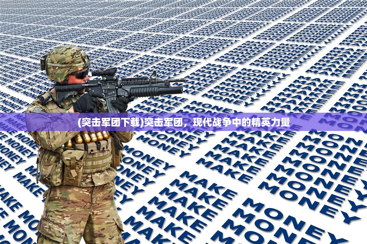 (灵谕手游攻略)灵谕手游改名探秘，新名字背后的故事与期待