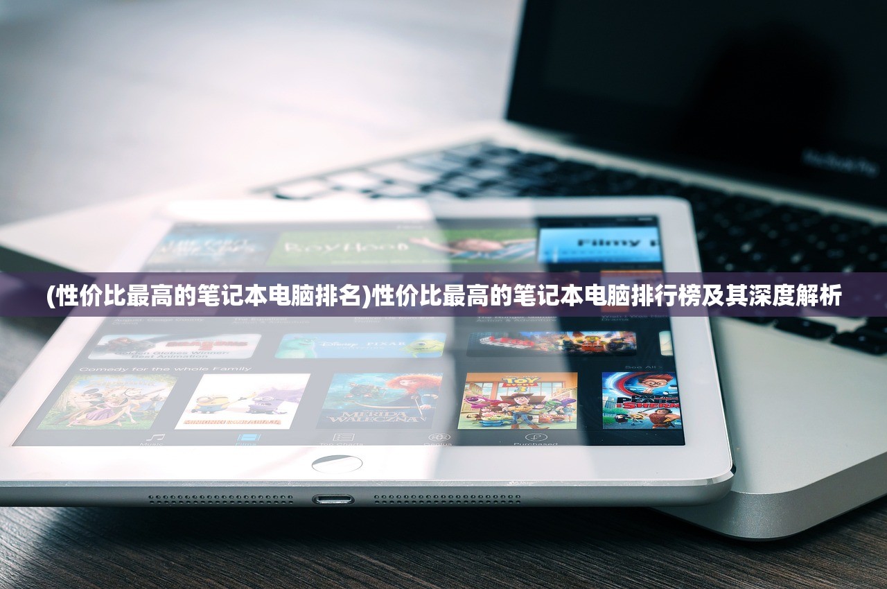 (星际战甲手游怎么下载ios)星际战甲手游下载指南，全方位解析与常见问题解答