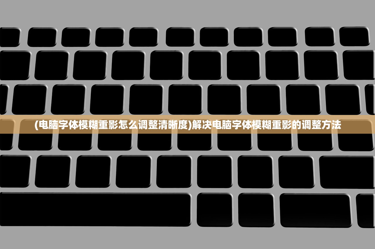 (梦幻西游手游攻略平民)梦幻西游手游攻略大全及常见问答解析