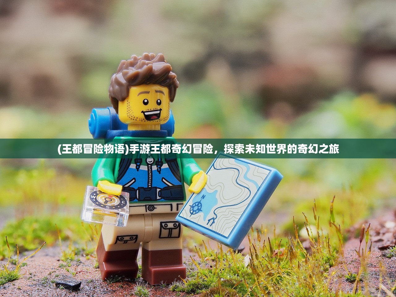(雷霆裁决传奇手游脚本下载)雷霆裁决传奇，游戏背后的故事与挑战