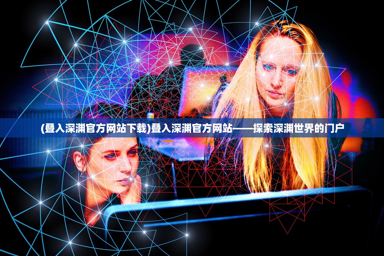 (火线精英端游账号密码)火线精英端游账号全面解析，游戏账号的重要性与常见问题解答