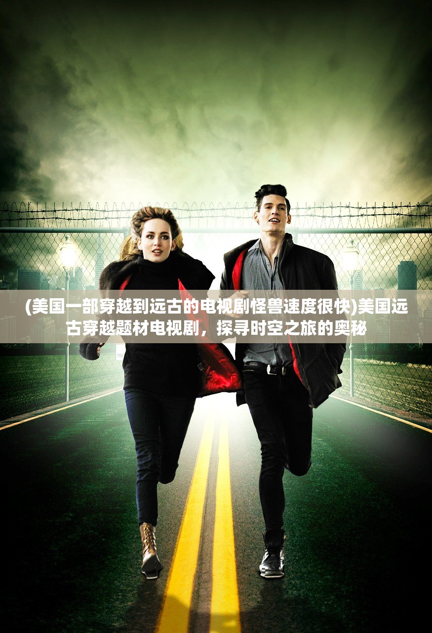 (边缘逐梦礼包)边缘逐梦游戏，探索虚拟世界的无限可能