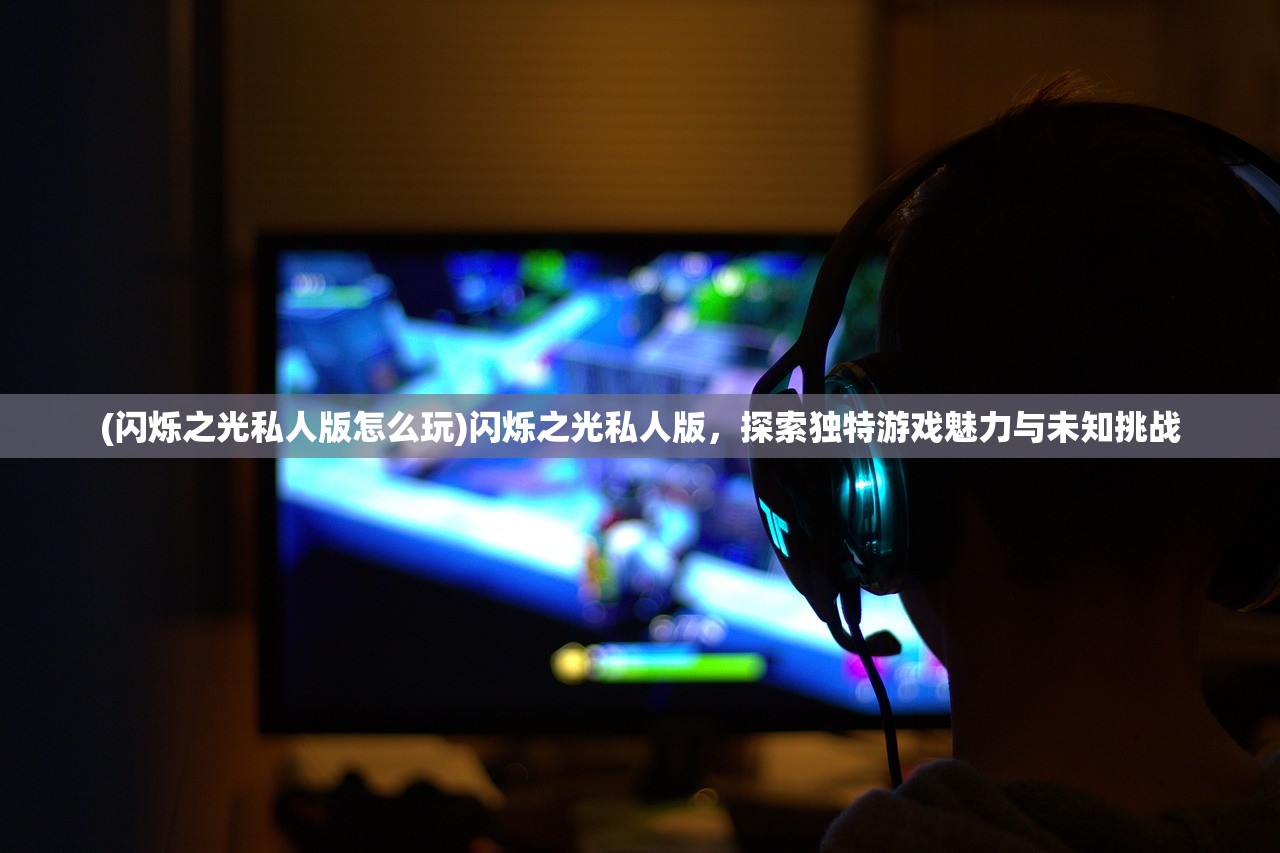 (王侯将相有种乎是什么意思)王侯相宁有种乎的翻译及其深远影响