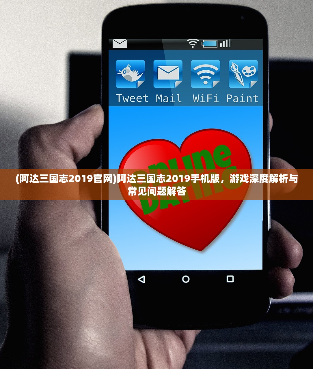 (无双西游卡牌手游官网)无双西游卡牌手游，深度解析与玩家指南