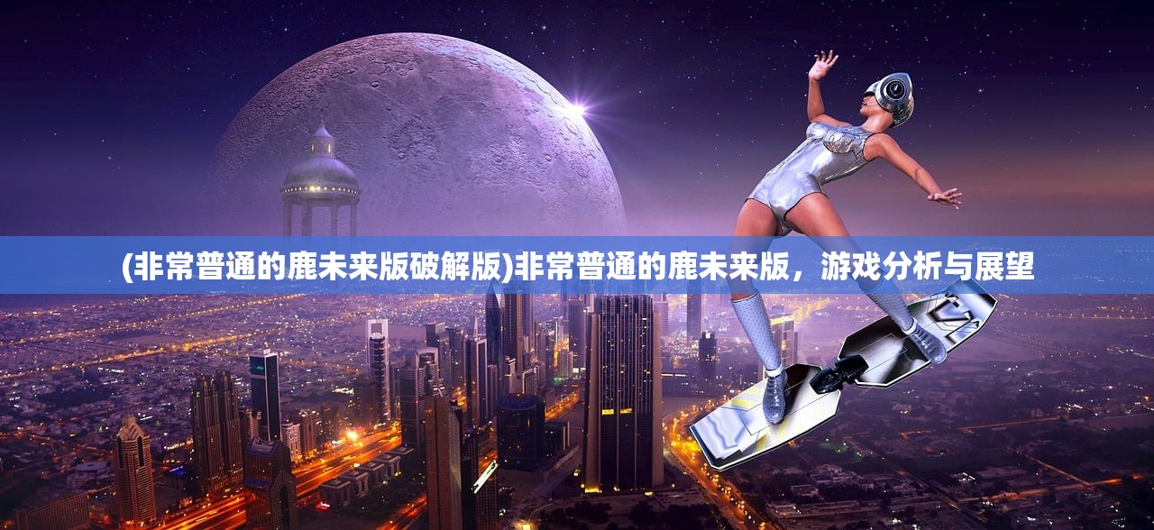 (武动乾坤卡卡)武动乾坤老版卡牌酷牛，重温经典，探寻卡牌背后的故事