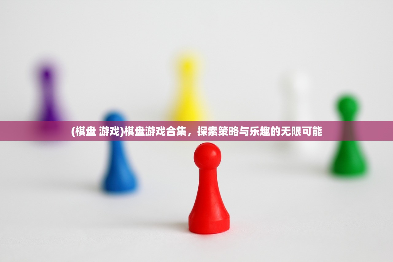 (刃心1)刃心旧版，回顾与探讨