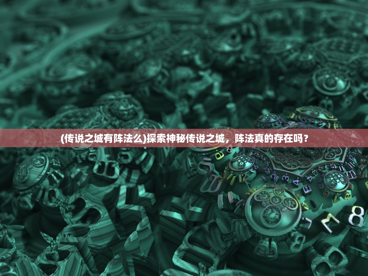 (刃心1)刃心旧版，回顾与探讨