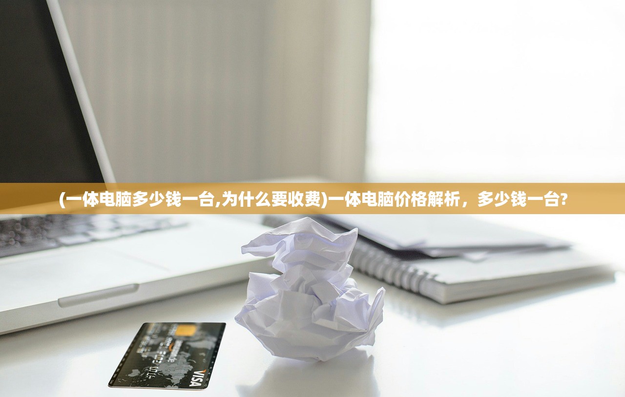 (不可思议之梦蝶怎么样)不可思议之梦蝶停服原因深度解析