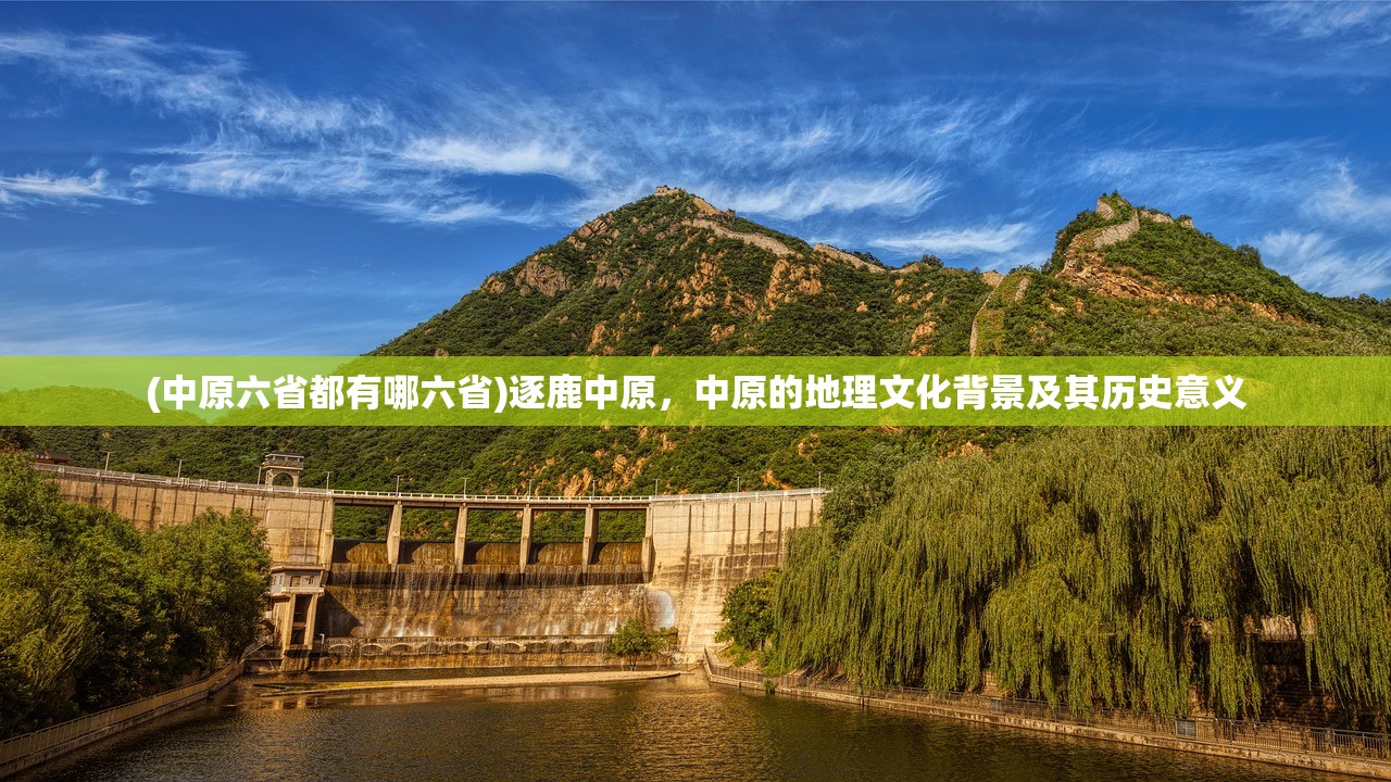 (魔塔第66层怎么过图解)魔塔66层攻略图解，如何通过第49层详解及常见问答
