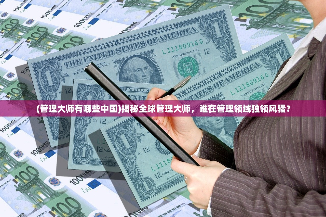 (折相思内置菜单mod大全2024)桃源记内购解锁版无需激活码，全新体验与深度解析