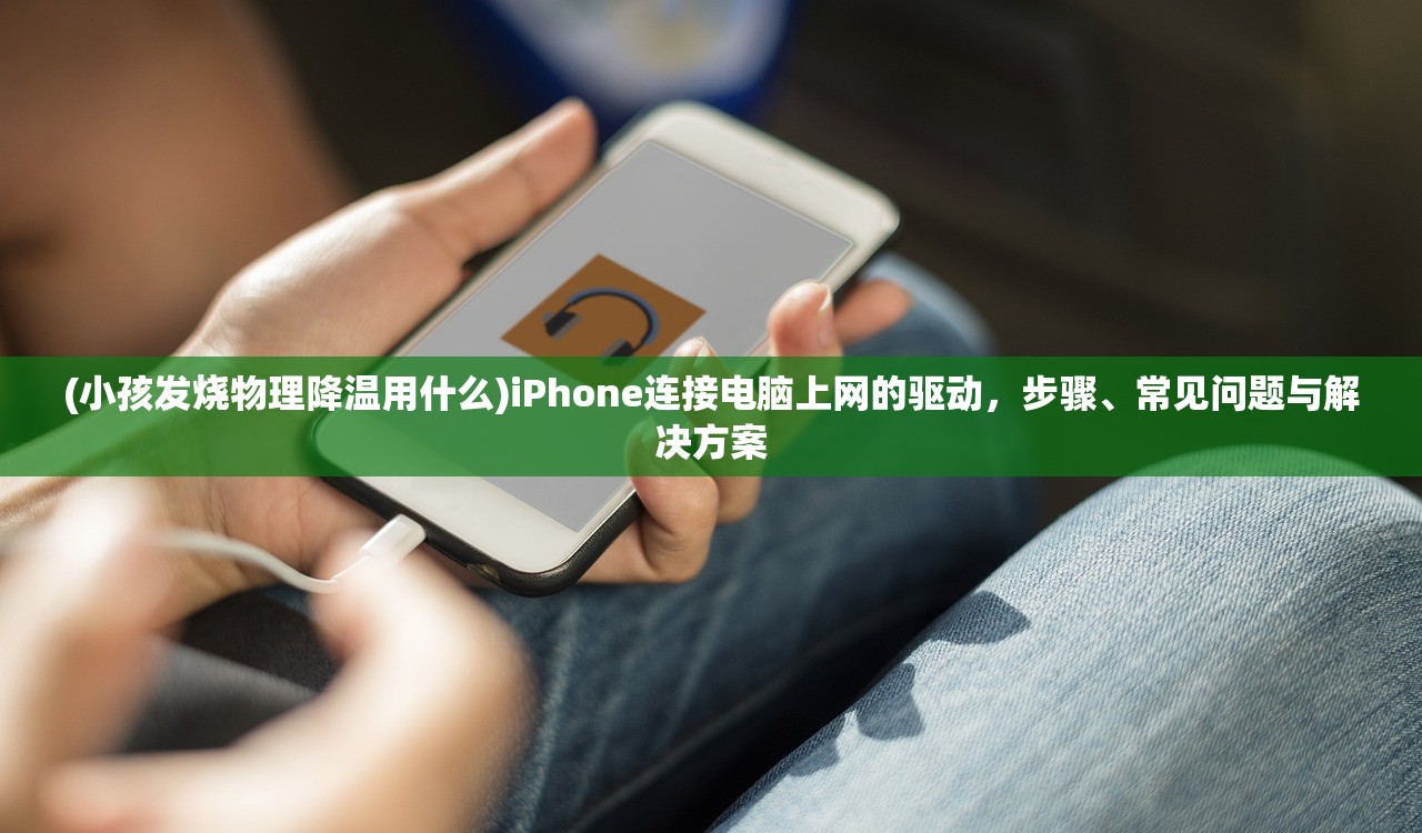 (月兔漫游钓鱼图鉴)月兔漫游三层树屋建造全攻略，打造梦幻家园！
