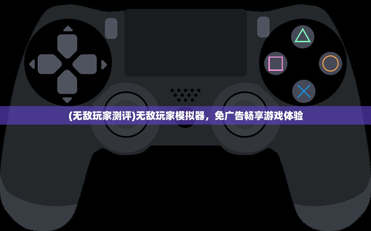 (丢丢斗恶龙游戏)丢丢斗恶龙攻略大全，游戏攻略与常见问题解答