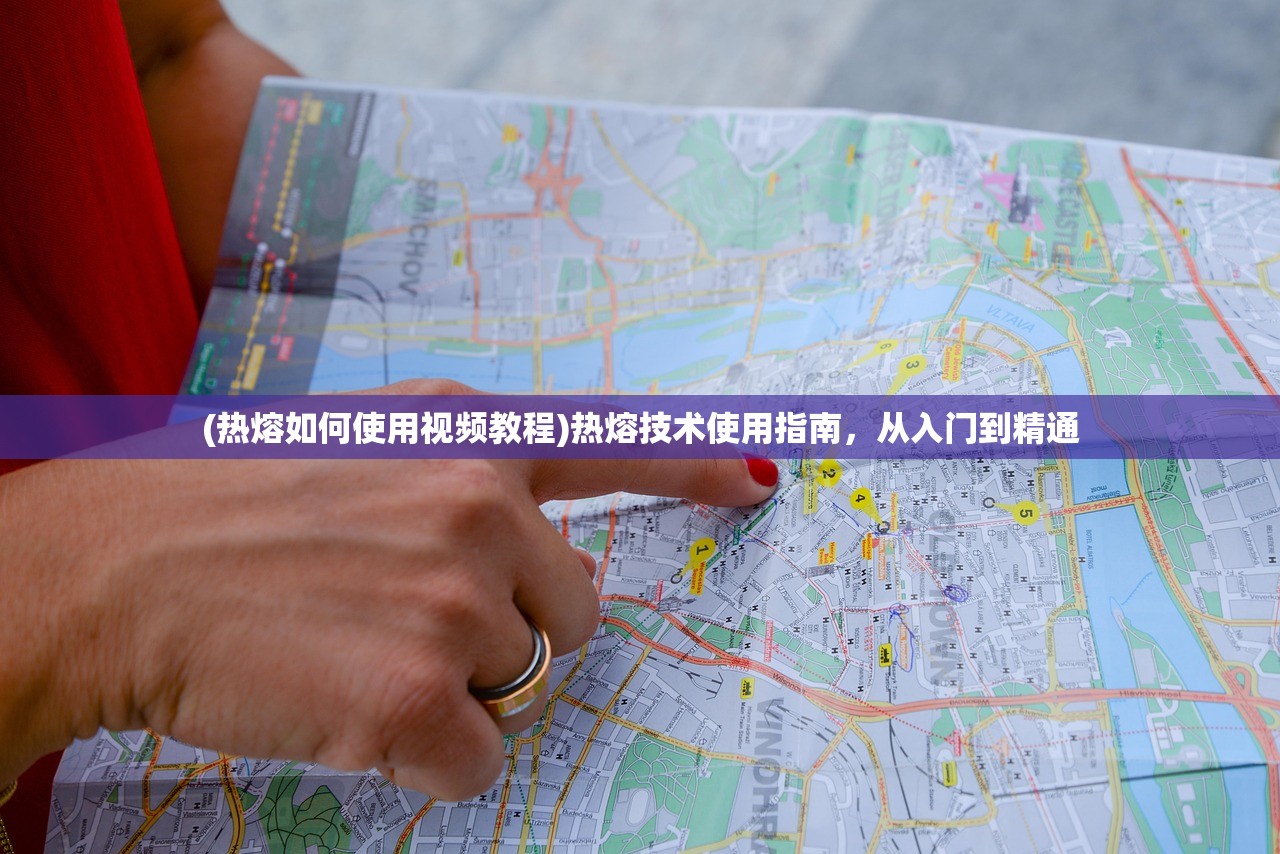 (超限领域官方)超限领域为何下架，深度解析其背后原因