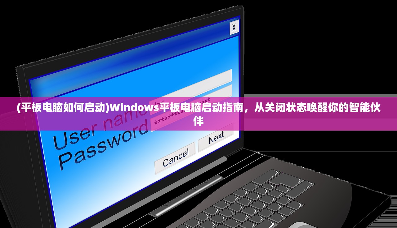 (猎手之王端游)猎手之王2游戏位置探索，游戏在哪里玩？