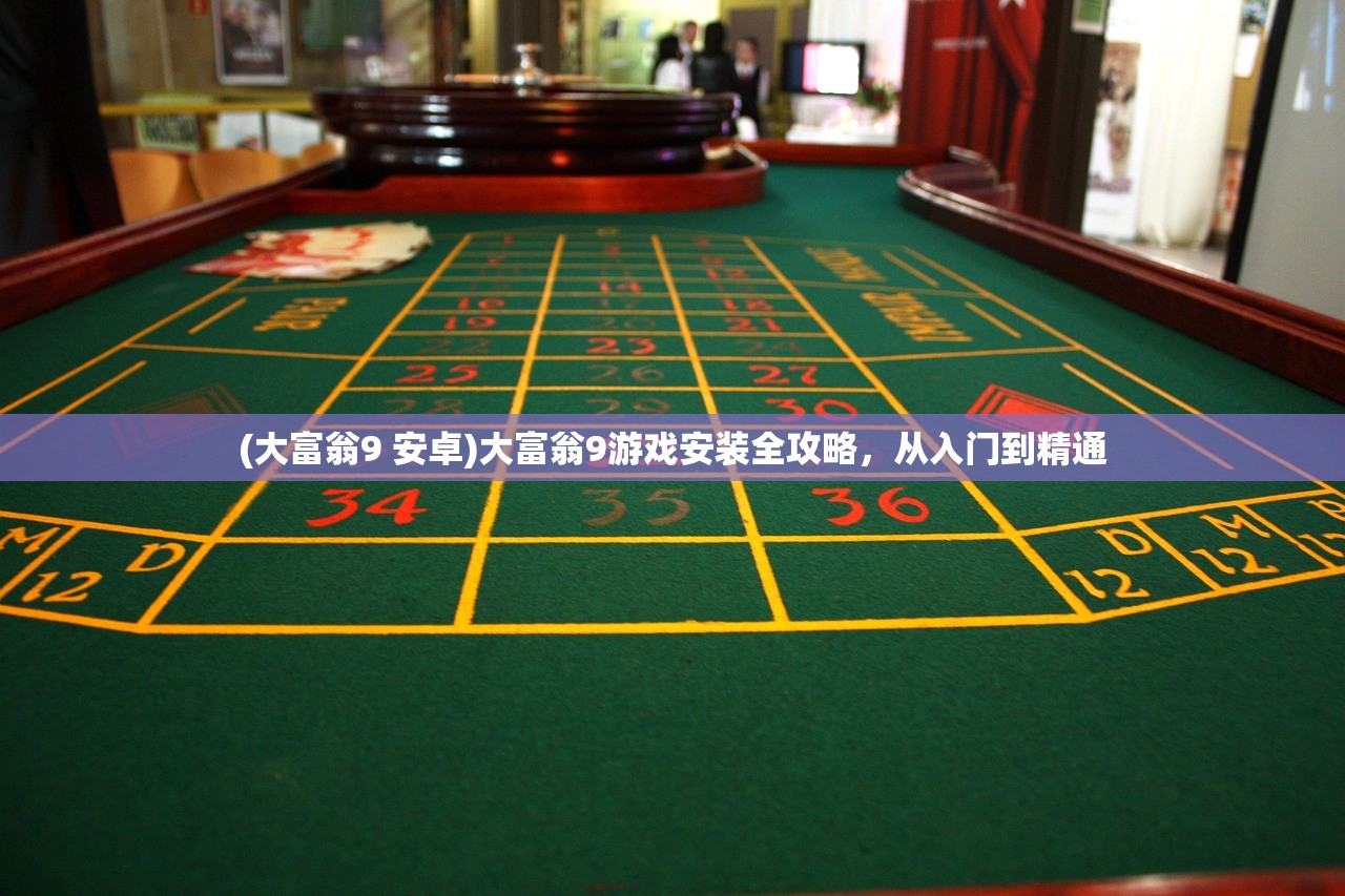 (三国战纪2出招表大全图解)三国战纪2出招表大全详解及常见问题解答