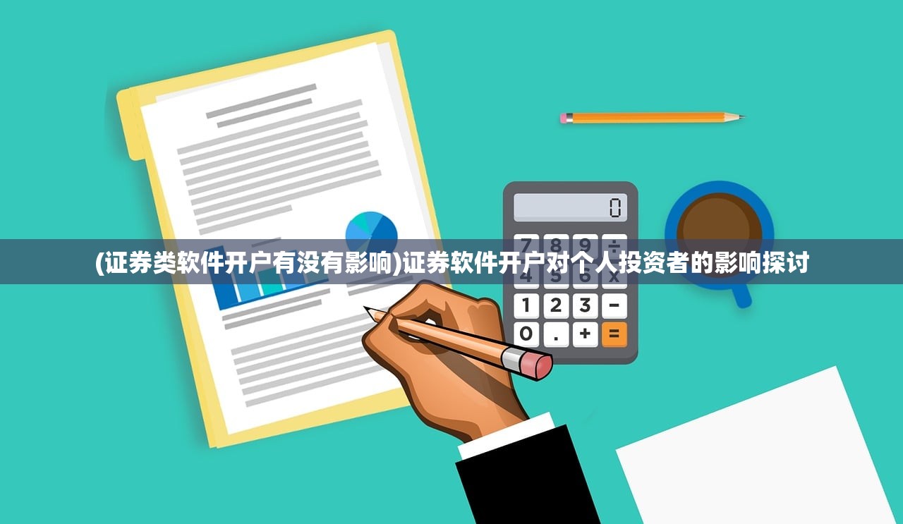 (迷局脱困仙君宝库攻略大全)迷局脱困仙君宝库攻略详解与常见问答解答