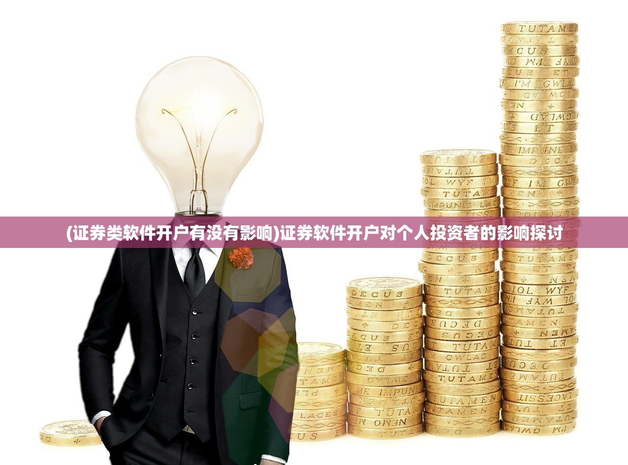 (小鸭鸭游戏)关于66小鸭鸭内置菜单的详解与常见问题解答