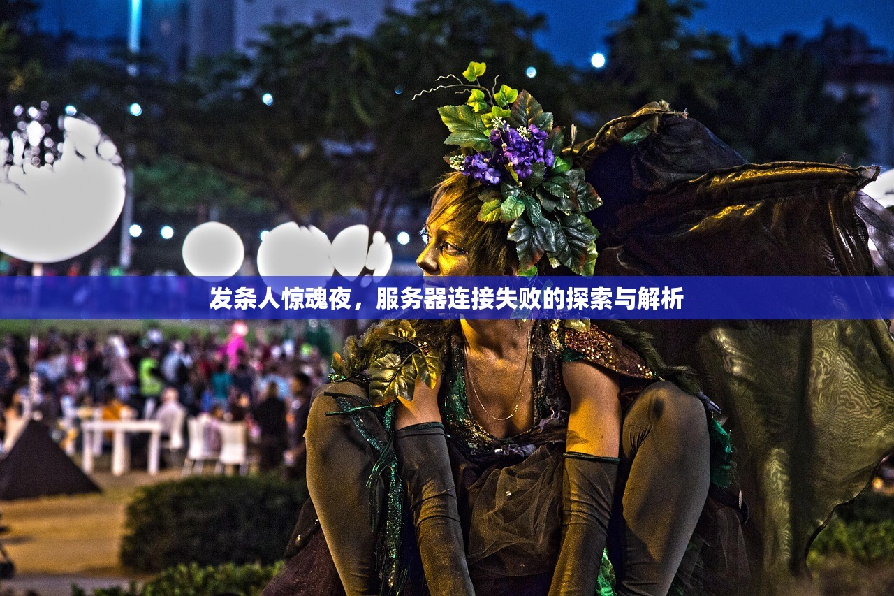 修道手游闪避反击流搭配攻略及常见问题解答