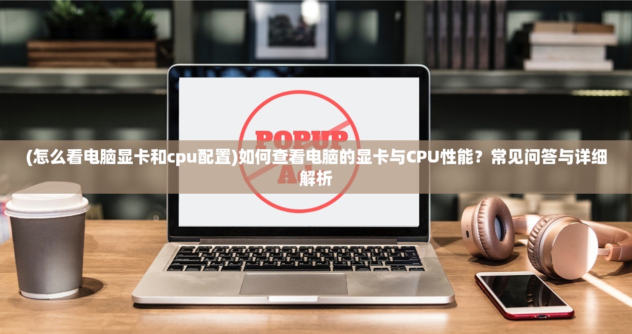 (智者无敌电视剧全集高清在线观看)智者无敌，智慧的力量与领导力的展现